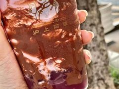 -沪上阿姨鲜果茶(华新大街店)