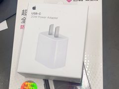 -百邦苹果官方授权维修(文景大厦店)