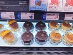 -巴黎贝甜(五道口店)
