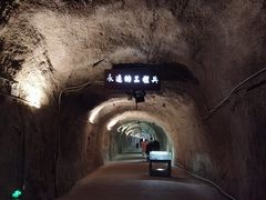 -816工程景区