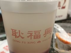 -耿福兴(凤凰美食街店)