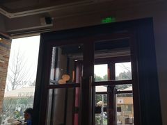 -Grande A'moo(上海万象城店)