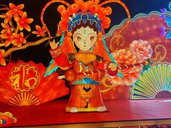 -南沙蒲洲花园