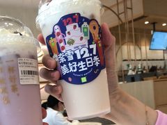 -奈雪的茶(石厦时代广场店)