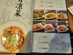 菜单-木王宴语·野生鲜菌火锅(玉河店)