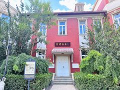 -天津意大利风情旅游区