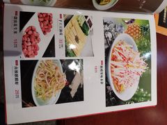 菜单-老街坊美食汇(玉兰大街店)