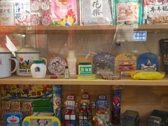 -童年小卖铺(五道营店)