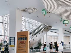 -中国杭州低碳科技馆