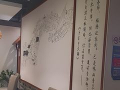 -沸腾鱼乡(知春路分店)