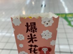 -大润发(勤业店)