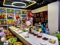 -Tenker Club弹刻极限主题公园 · 蹦床 · 团建 · 生日派对(大关店)