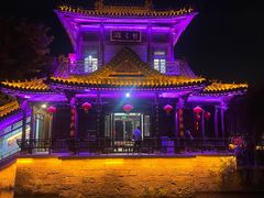 -台儿庄古城