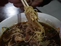 奥鸭面-古镇老面馆(千灯店)