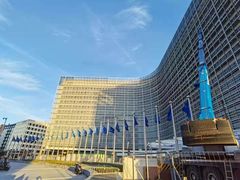 -新欧盟总部大厦