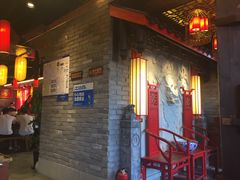 -小龙坎老火锅(北京三里屯店)