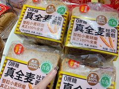 -味多美蛋糕(通州店)