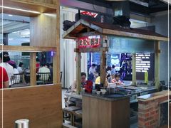 大堂-怪噜范·老贵阳街头名小吃(鸿通城店)