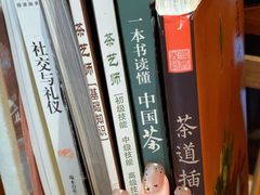 -小茶闲舍·观景商务茶馆(广州塔店)