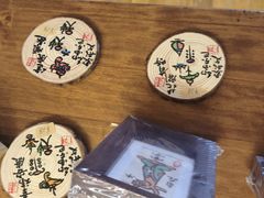 -宣科纳西古乐·非遗体验空间(大水车店)