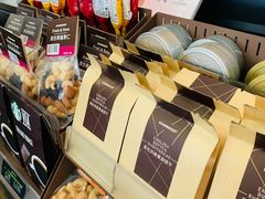 -星巴克(浦东机场T2到达店)