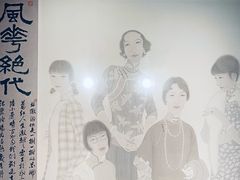 -江苏省美术馆(长江路新馆)