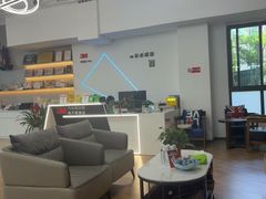 -车友必成·3M汽车贴膜/隐形车衣/改色膜(成都店)