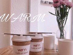 -Cafe on warm(丹霞店)