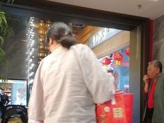 -全聚德烤鸭店(准噶尔路店)