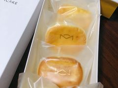 -原麦山丘(天虹店)