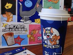 -瑞幸咖啡(第一城店)