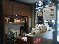 -莱蔻·圣灸堂·推拿艾灸(天山店)