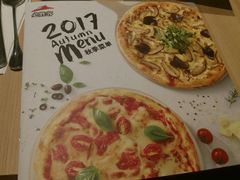 -必胜客(新辰里酒仙桥店)