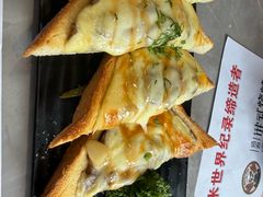 -通海俄式烧烤·俄罗斯大串(嵩山路店)
