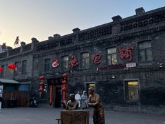 -张包铺(道外店)