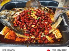 -令狐冲烤鱼·烧菜馆(达明店)
