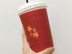 -一杯潮茶·专注潮汕茶饮(十二中创始店)
