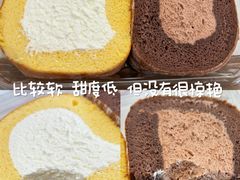 -红花点心局(护国寺店)
