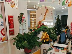 -英孚教育青少儿(宝龙中心)