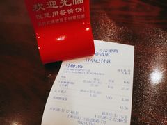 账单-螺世纪螺蛳粉·桂味小排档(裕德店)