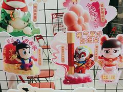 -必胜客(积水潭店)
