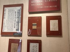 -西柏坡红色胜典景区
