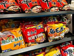 -火炉火自助餐(西直门凯德MALL店)