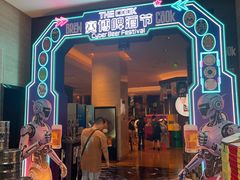 -The COOK·厨餐厅·自助餐(浦东嘉里大酒店)