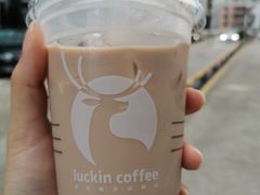 大红袍寒天牛乳茶-luckincoffee瑞幸咖啡(东方都会大厦店)