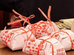 -张一元(总店)