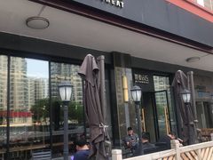 门面-原麦山丘(世纪金源店)