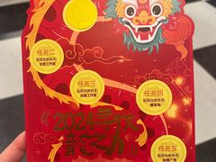 -上海乐高探索中心