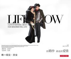 点击看大图 -唯一视觉婚纱摄影(李家村店)