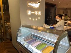 -潮一不贰·法式甜品·生日蛋糕·西式简餐(外滩店)